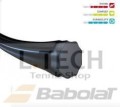 BABOLAT RPM Blast - 12 m - naciąg | RZESZÓW