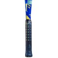 BABOLAT Ballfighter 23 / 125 - rakieta juniorska dla chłopców | RZESZÓW