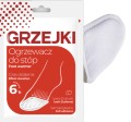Ogrzewacz do stóp nóg 1 para (2 szt.), Grzejki | RZESZÓW